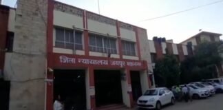 जयपुर में नाबालिग से यौन उत्पीड़न के आरोप में एक व्यक्ति को 20 साल की जेल