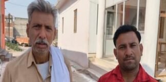 शादी के नाम पर 4.60 लाख की ठगी, बरात लेकर पहुंचे तीन दूल्हे