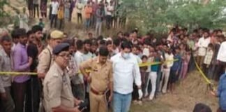 संदिग्ध हालात में पेट्रोल पंप सेल्समैन की मौत