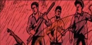 स्मार्ट मीटर को लेकर बवाल, अवर अभियंता से हाथापाई के बाद जांच के आदेश