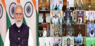 नहीं लगेगा कोई लॉकडाउन, मुख्यमंत्रियों के साथ मीटिंग में बोले पीएम मोदी- टीम इंडिया की तरह करना होगा काम