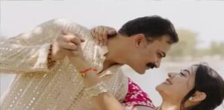 IPS केके बिश्नोई और अंशिका वर्मा की शाही शादी आज, हल्दी और सगाई की रस्मों में दिखा खास अंदाज