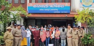 ऋषिकेश में पुलिस की बड़ी कार्रवाई, होटल में जुआ खेल रहे 40 लोगो को किया गिरफ्तार