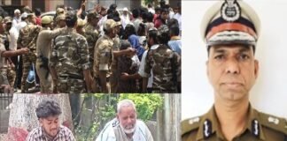 मैनाठेर कांड: डीएम भागे, डीआईजी और पीआरओ पर 500 लोगों ने किया हमला – 16 दोषियों को आजीवन कारावास