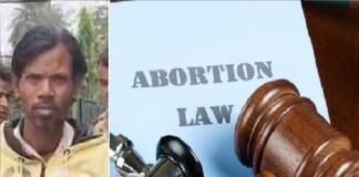 आयुर्विज्ञान विवि में बेसहारा महिला के साथ दुष्कर्म मामले में गर्भपात को लेकर कोर्ट में आवेदन, जांच जारी