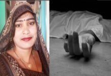 दहेज की भूख ने ली बहू की जान, 5 लाख रुपये के लिए ईंट से कूचा नवविवाहिता का सिर