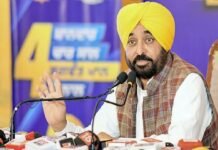 पंजाब में महिलाओं को 1,000 रुपये मिलेंगे, कैबिनेट ने नई योजना को मंजूरी दी