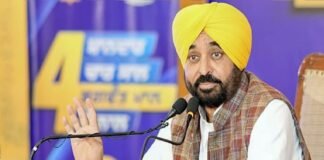 पंजाब में महिलाओं को 1,000 रुपये मिलेंगे, कैबिनेट ने नई योजना को मंजूरी दी