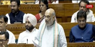 लोकसभा में नक्सलवाद पर गरमाई बहस, गृह मंत्री अमित शाह का दावा : देश नक्सलमुक्ति की ओर