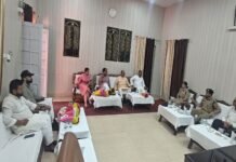 पुलिस लाइन में कानून व्यवस्था पर मंथन, जनप्रतिनिधियों ने रखीं अपनी बात