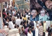 मुजफ्फरनगर: घर में मिला दंपती व दो बच्चों का शव, इलाके में मचा हड़कंप