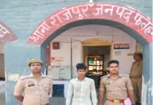 मोटर पम्प चोरी कांड का खुलासा, एक आरोपी गिरफ्तार