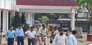 सिविल कोर्ट को बम से उड़ाने की मिली धमकी, बम स्क्वायड की टीम ने शुरू की जांच