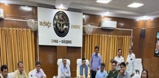 जनगणना 2026-27 की तैयारियां तेज, डीएम की अध्यक्षता में अधिकारियों को दिया गया प्रशिक्षण