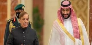 पाकिस्तान ने सऊदी अरब से बड़ी वित्तीय सहायता की मांग, मांगे 5-5 अरब डॉलर की डिपॉजिट और ऑयल फैसिलिटी