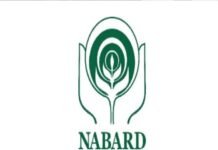 नाबार्ड ने गेट्स फाउंडेशन और डालबर्ग के साथ मिलकर नेशनल क्लाइमेट फिजियोलॉजी इनोवेशन चैलेंज की शुरुआत