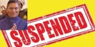 आंगनबाड़ी भर्ती में रिश्वत मांगने के आरोप में सीडीओ डॉ. नागेंद्र नारायण मिश्र निलंबित