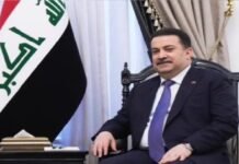 इराक ने अमेरिका को दी चेतावनी, कहा– हमारी जमीन का इस्तेमाल हमलों के लिए न हो