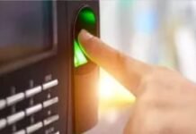 18 मार्च से शुरू होगा यूपी बोर्ड की उत्तर पुस्तिकाओं का मूल्यांकन, परीक्षकों के लिए बायोमेट्रिक हाजिरी अनिवार्य