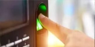 18 मार्च से शुरू होगा यूपी बोर्ड की उत्तर पुस्तिकाओं का मूल्यांकन, परीक्षकों के लिए बायोमेट्रिक हाजिरी अनिवार्य