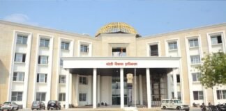 सीएम शहरी विस्तारीकरण योजना के तहत बरेली में बनेंगी दो नई टाउनशिप