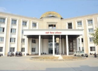 सीएम शहरी विस्तारीकरण योजना के तहत बरेली में बनेंगी दो नई टाउनशिप