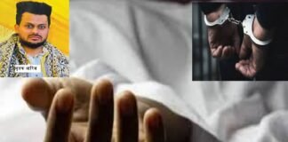 फरीदाबाद में पैसों के लिए दिल्ली के कबाड़ व्यापारी की हत्या, दो संदिग्ध गिरफ्तार