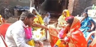 ग्राम प्रधान की मौजूदगी में प्रेमी युगल ने रचाई शादी, पूरे इलाके में बनी चर्चा का विषय