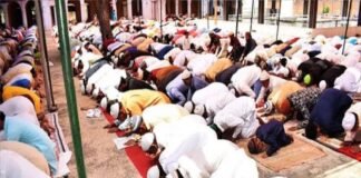 13 मार्च को अदा होगी अलविदा की नमाज, मस्जिदों में तैयारियां पूरी