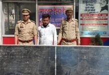 सोलर पैनल चोरी का खुलासा, एक आरोपी गिरफ्तार