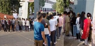 कानपुर मंडल के जिलों में कड़ी सुरक्षा के बीच दरोगा भर्ती परीक्षा, केंद्रों पर उमड़ी अभ्यर्थियों की भीड़