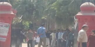 कड़ी सुरक्षा के बीच उपनिरीक्षक भर्ती परीक्षा, पहली पाली शांतिपूर्ण संपन्न