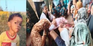 तेज रफ्तार पिकअप की टक्कर से छह वर्षीय मासूम की मौत, परिवार में मचा कोहराम