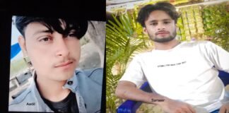 मोहम्मदाबाद में भीषण सड़क हादसा: बाइक सवार दो चचेरे भाइयों की मौत, एक व्यक्ति गंभीर घायल