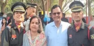 भाई-बहन बने सेना में लेफ्टिनेंट, एक साथ हासिल की ऐतिहासिक सफलता