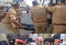 एलयू गेट पर सपा छात्र सभा का प्रदर्शन, पुलिस ने किया हिरासत में