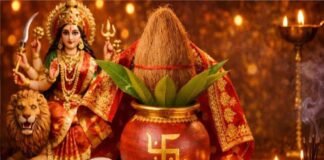 19 मार्च से चैत्र नवरात्रि की शुरुआत, घट स्थापना का देखें सही समय