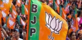 जिला कार्यकारिणी गठन को लेकर कोर कमेटी में तीखी बहस, आम सहमति न बनने पर बैठक अधूरी