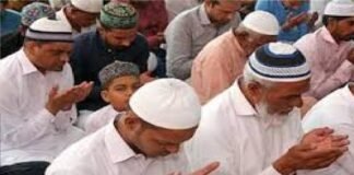 जामा मस्जिद नूरी में अकीदत के साथ अदा की गई अलविदा जुमे की नमाज़। सुबह 8:30 होगी ईद उल फितर की नमाज़