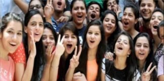 वर्ल्ड हैप्पीनेस रिपोर्ट 2026: सोशल मीडिया से दूरी बनाने वाले युवा ज्यादा खुश, फिनलैंड लगातार नौवीं बार शीर्ष पर, भारत की रैंकिंग में मामूली सुधार