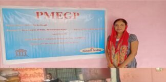 पीएमईजीपी योजना से बदली किस्मत, लखीमपुर की सरिता बनीं सफल उद्यमी