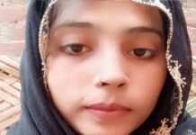 ब्रेकर पर उछली बाइक, ट्रक से कुचलकर विवाहिता की मौत; दो मासूम बेटियां हुईं अनाथ