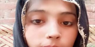 ब्रेकर पर उछली बाइक, ट्रक से कुचलकर विवाहिता की मौत; दो मासूम बेटियां हुईं अनाथ