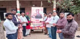 वीरांगना रानी अवंती बाई का 168वां बलिदान दिवस मनाया गया, राष्ट्रीय अवकाश घोषित करने की उठी मांग