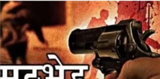 मुठभेड़ के बाद छिनैती के तीन वांछित आरोपी गिरफ्तार, एक घायल