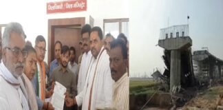 बनौलीखुर्द में निर्माणाधीन ओवरब्रिज गिरने पर कांग्रेस ने भाजपा पर साधा निशाना, उच्च स्तरीय जांच के लिए सौंपा ज्ञापन