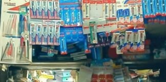 कागज महंगा होने से बढ़ेंगी किताब-कॉपियों की कीमतें, नए सत्र में अभिभावकों पर बढ़ेगा बोझ