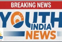 लोको रोड पर दबंगों का कहर, युवक पर लाठी-डंडों से हमला, जान से मारने की धमकी