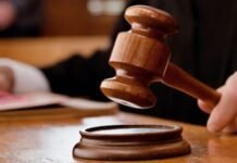 धर्मांतरण कानून के दुरुपयोग पर हाईकोर्ट सख्त, झूठे मामलों पर मांगा सरकार से जवाब