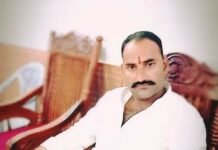 पूर्व विधायक के घर ब्लास्ट कांड में घायल पूर्व प्रधान की मौत